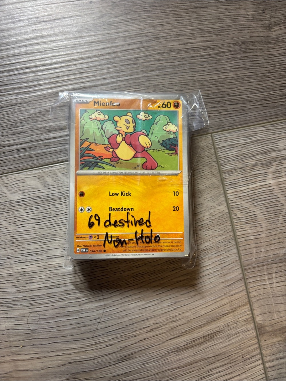 69 Destined rivals bulk cards - non holo